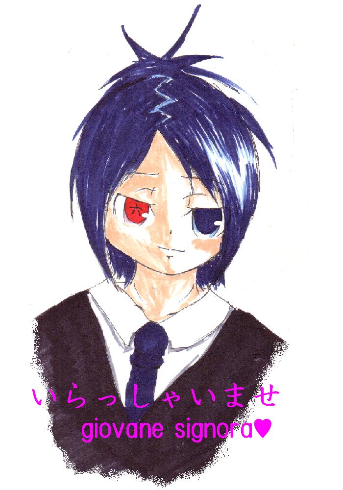 ނ
